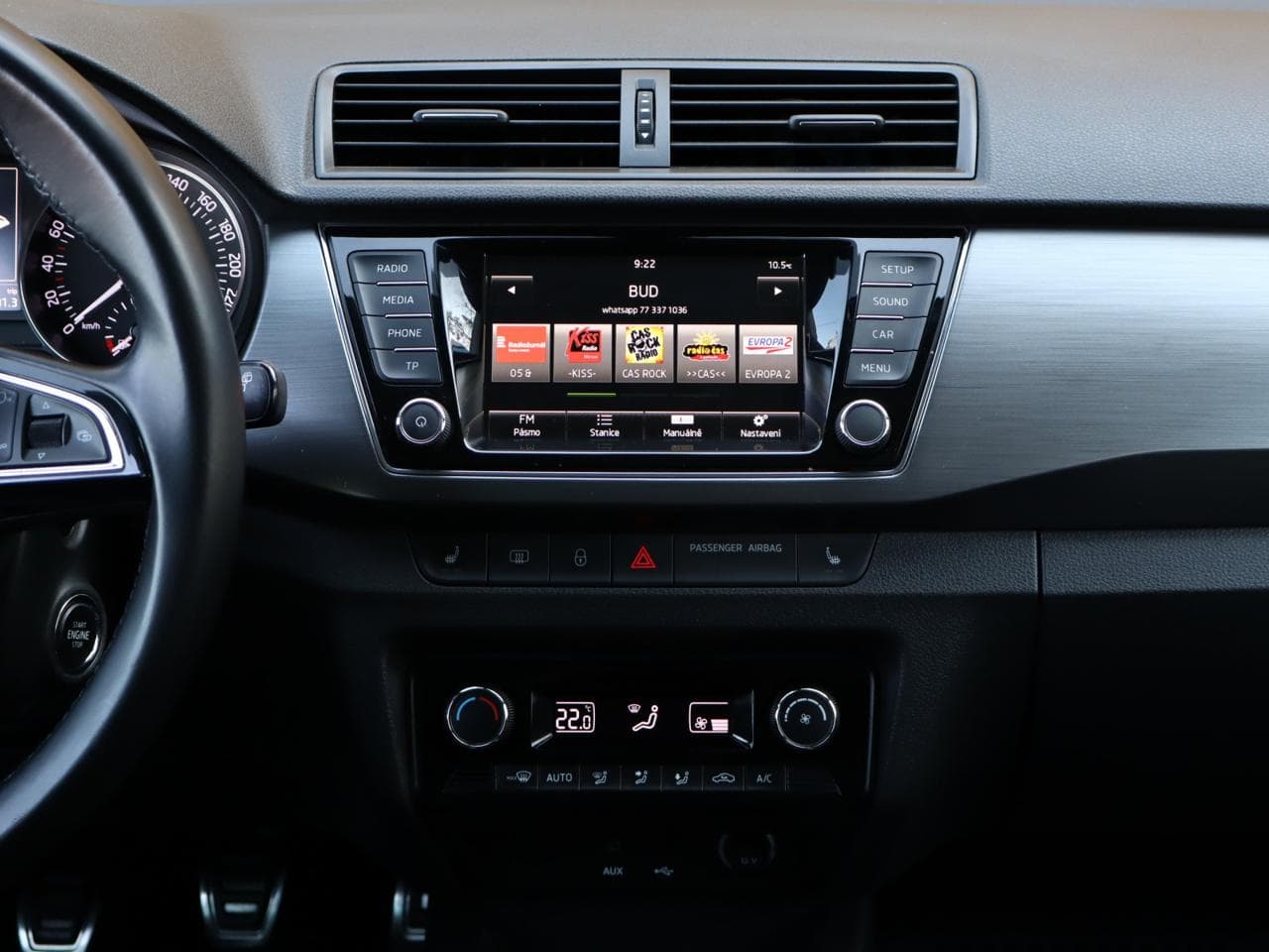 2015 Škoda Fabia - 31