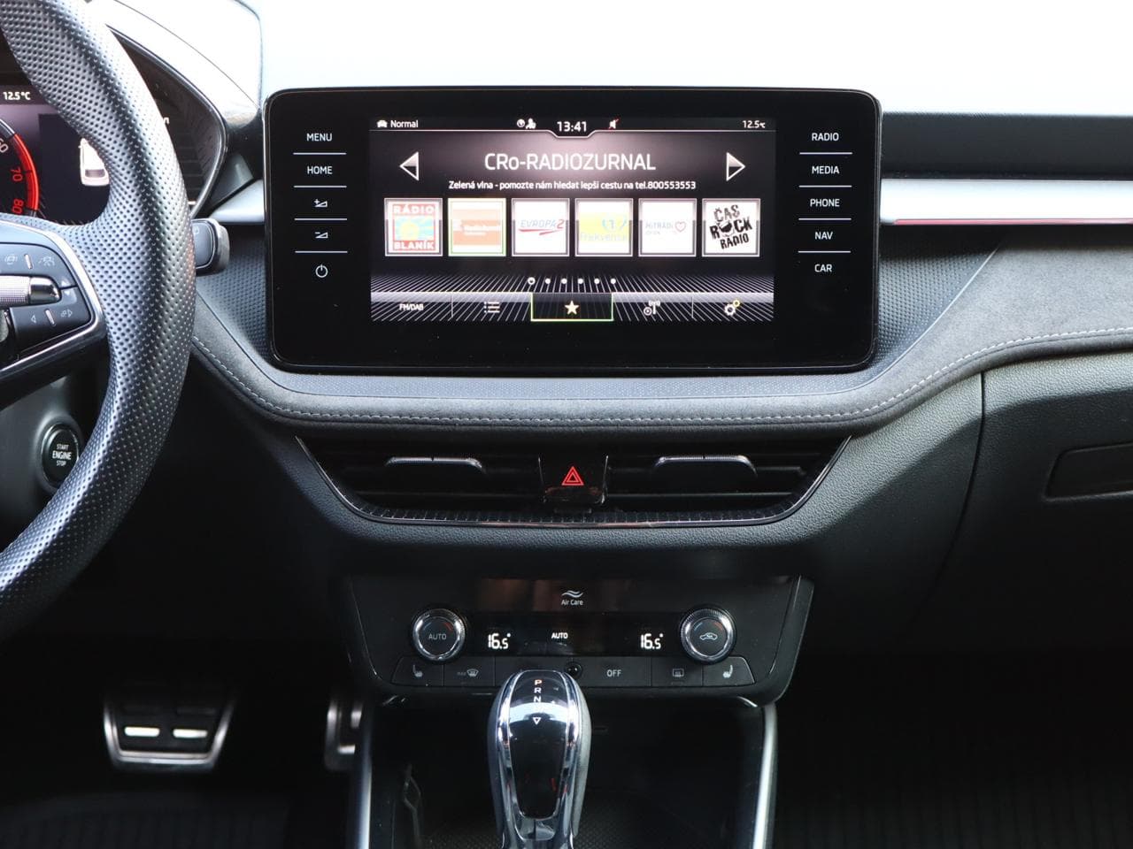 2021 Škoda Fabia - 16