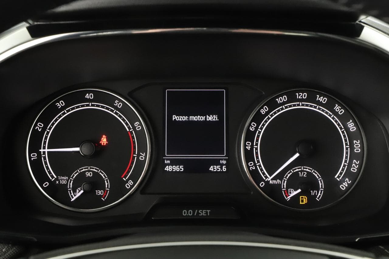 2024 Škoda Fabia - 14