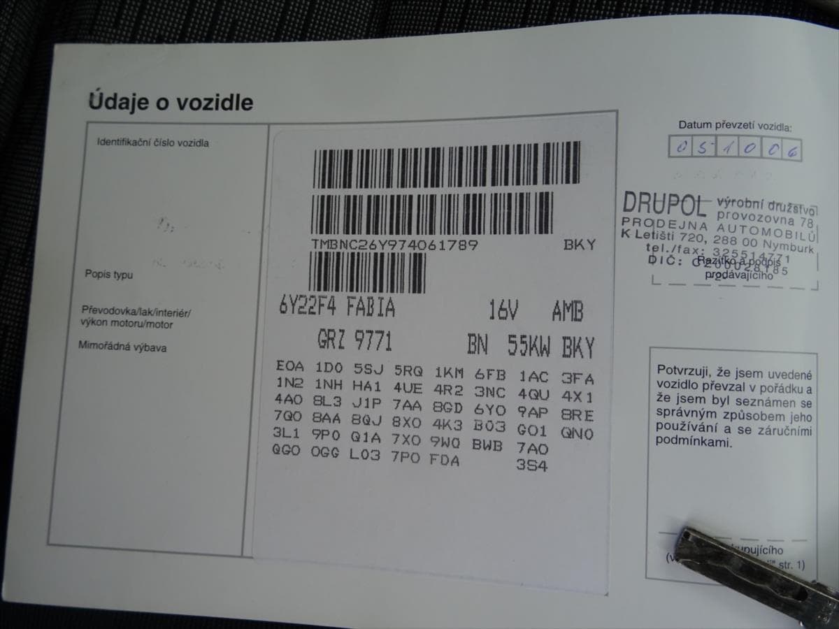 2006 Škoda Fabia - 17