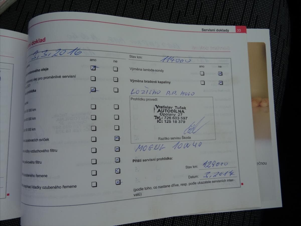 2006 Škoda Fabia - 20