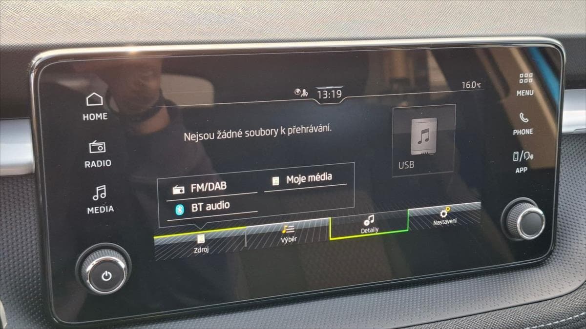2025 Škoda FABIA - 16