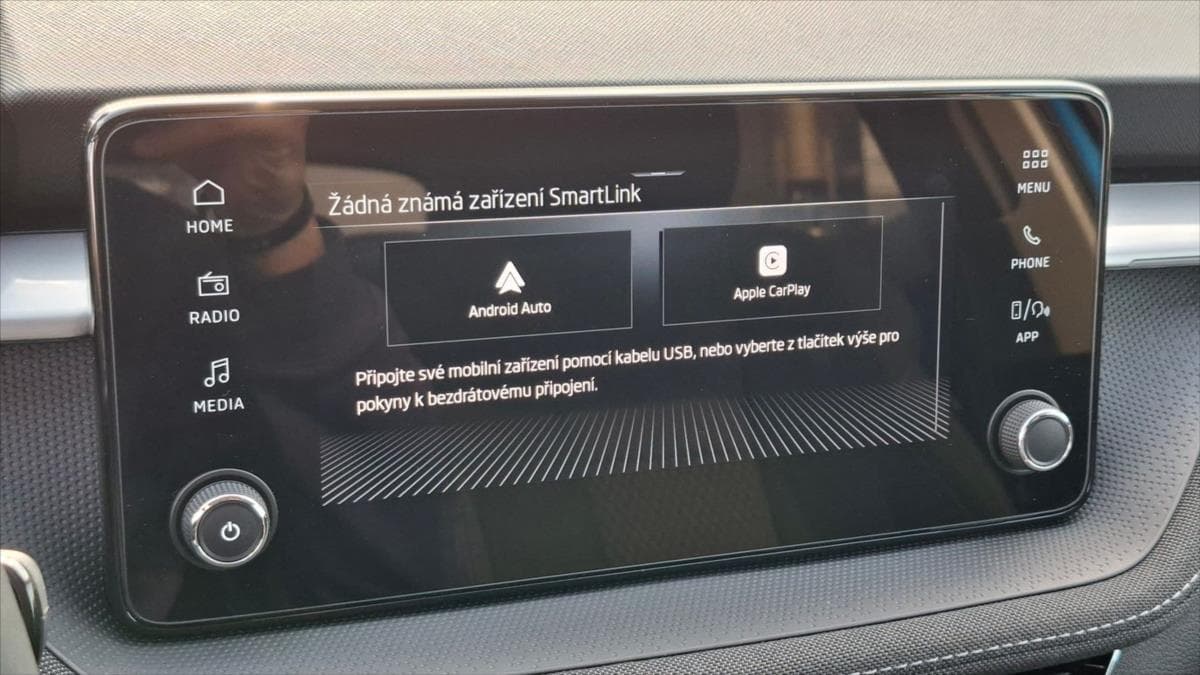 2025 Škoda FABIA - 15