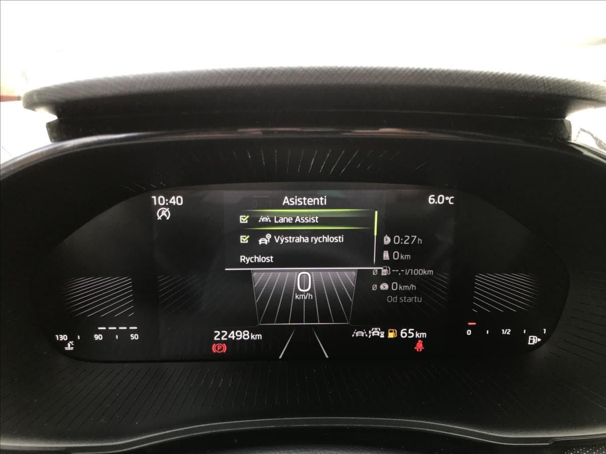 2024 Škoda FABIA - 11
