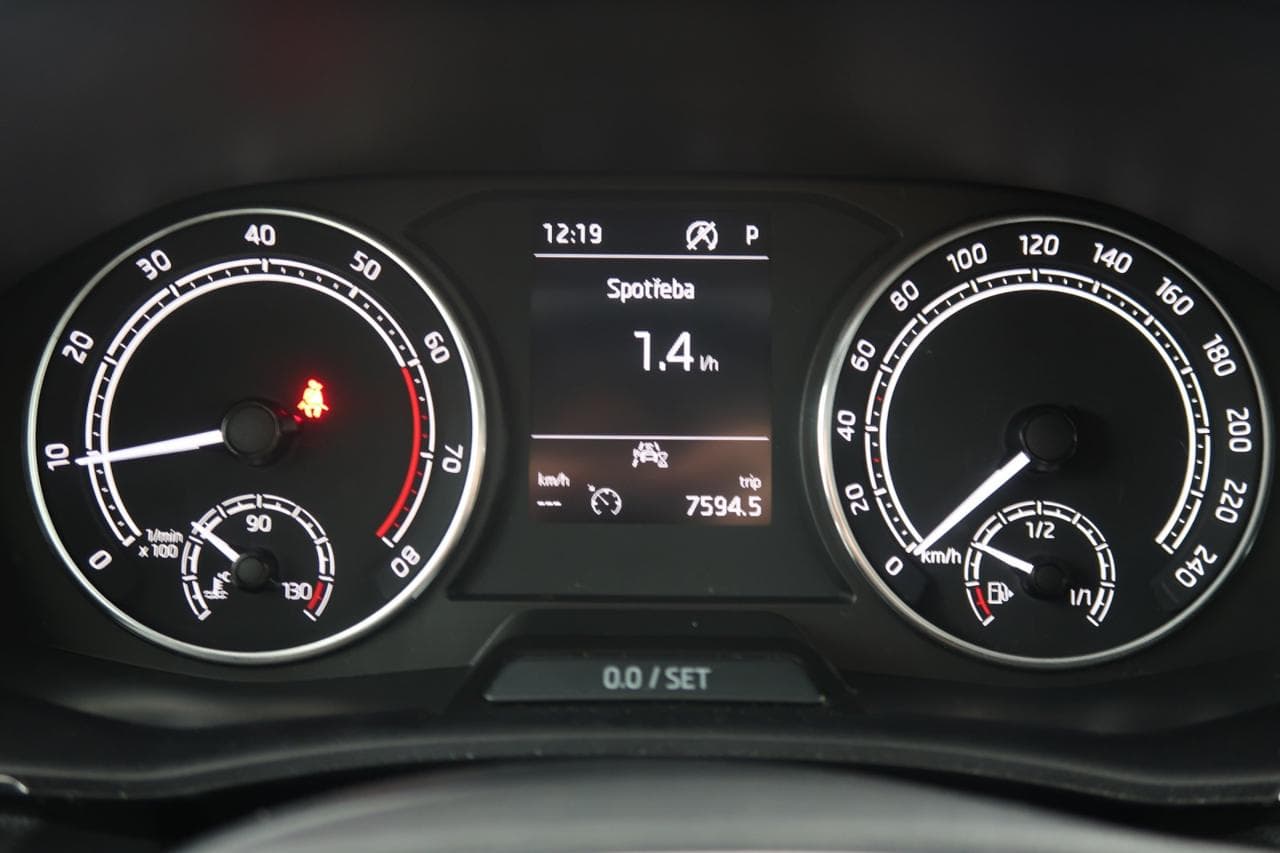 2024 Škoda FABIA - 17