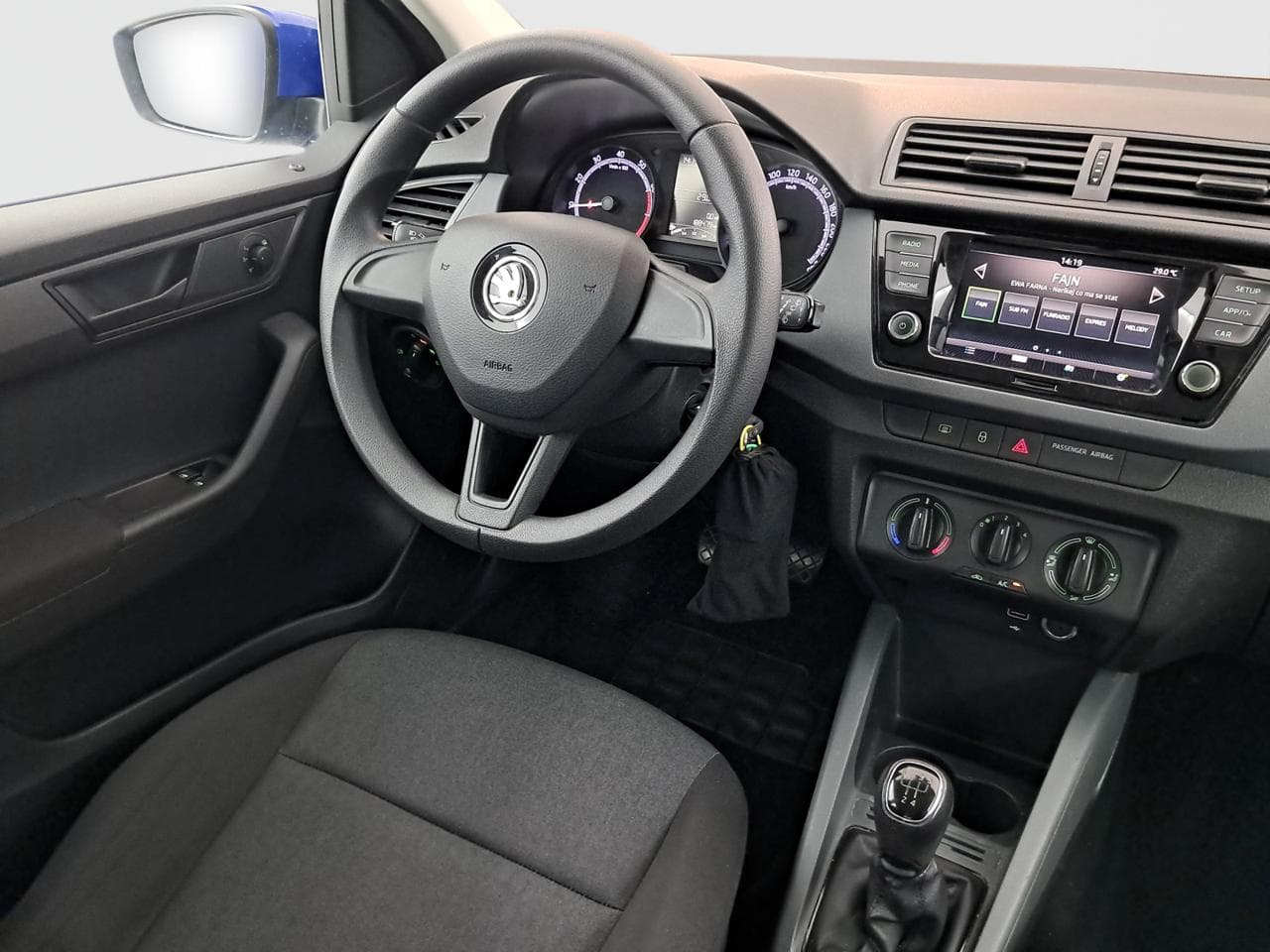 2020 Škoda FABIA - 14