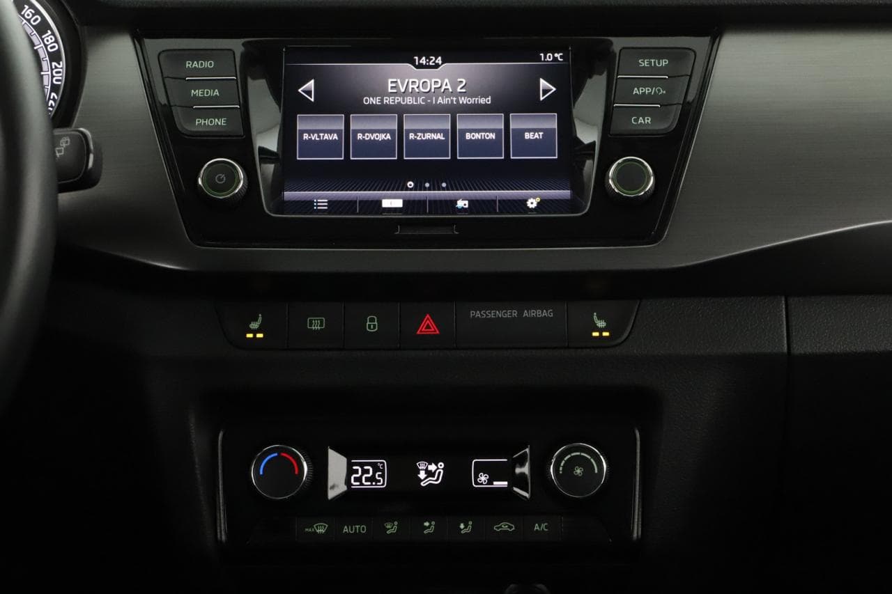 2020 Škoda Fabia - 15