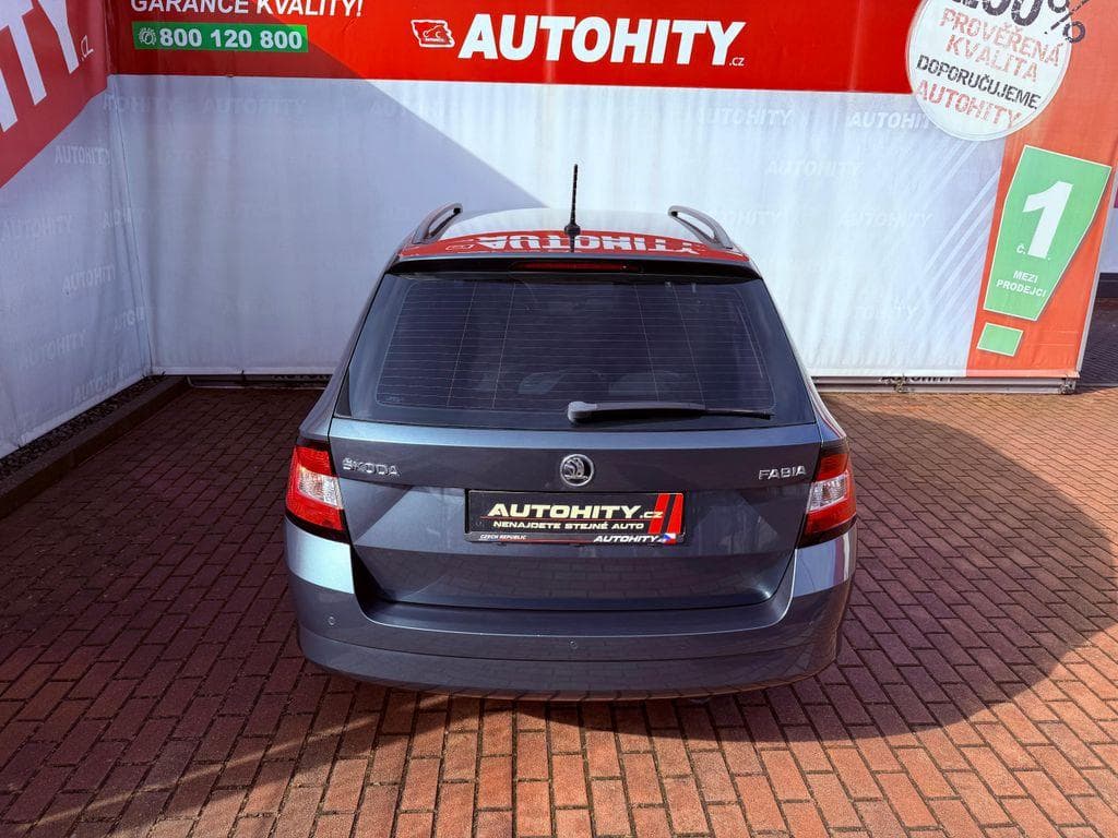 2017 Škoda FABIA - 8