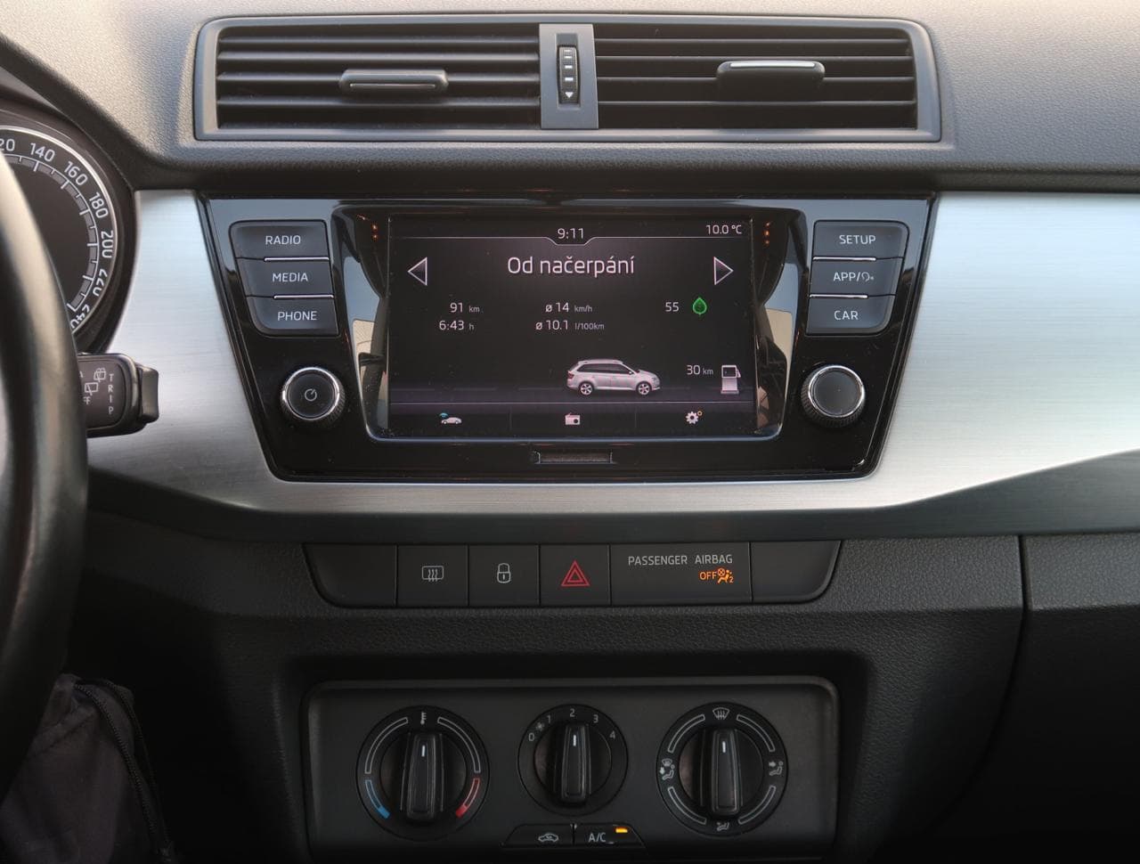 2018 Škoda Fabia - 18