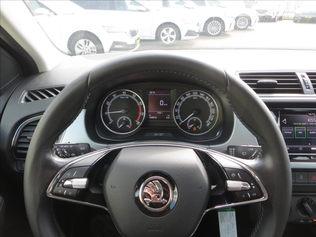 2021 Škoda FABIA - 17