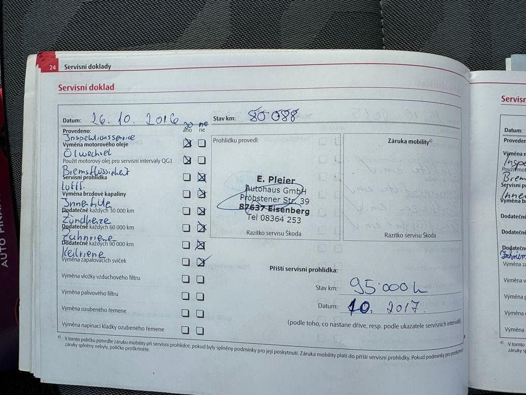 2009 Škoda Fabia - 39