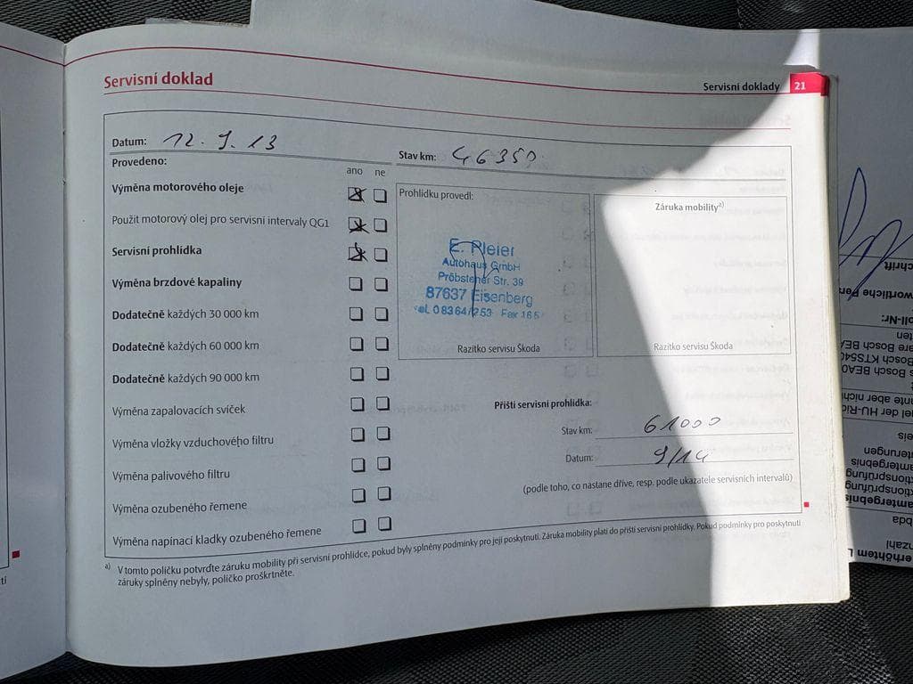 2009 Škoda Fabia - 33