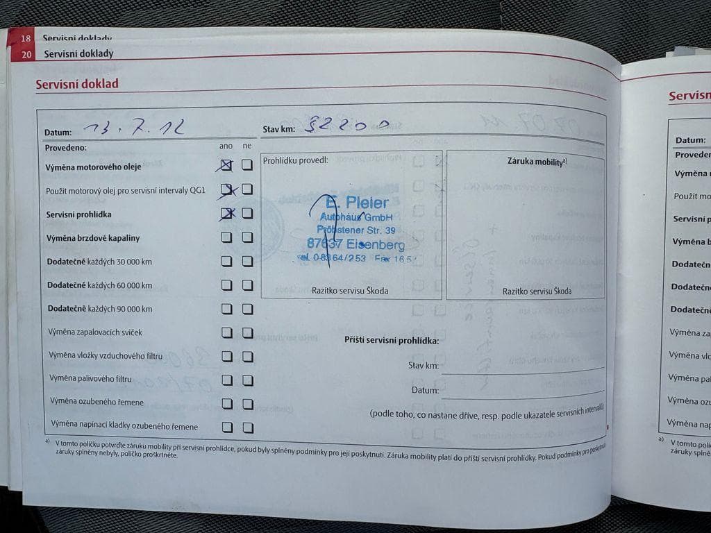 2009 Škoda Fabia - 31