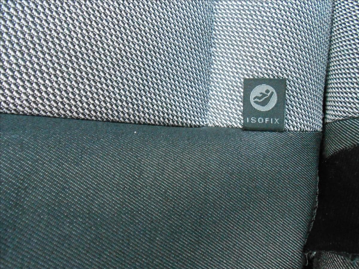 2008 Škoda Fabia - 25