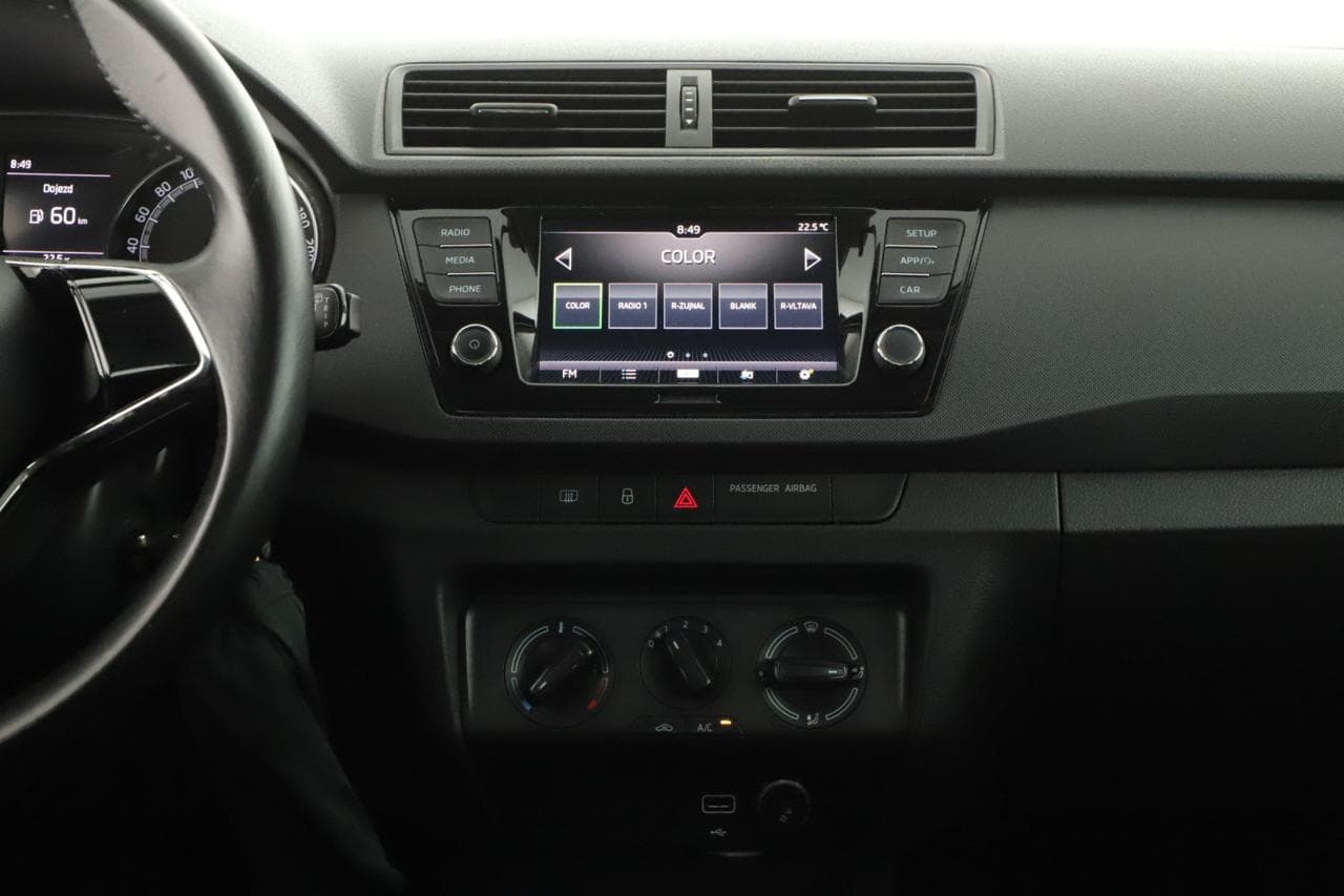 2021 Škoda FABIA - 17