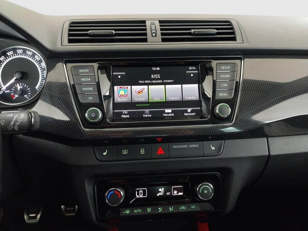 2017 Škoda FABIA - 17