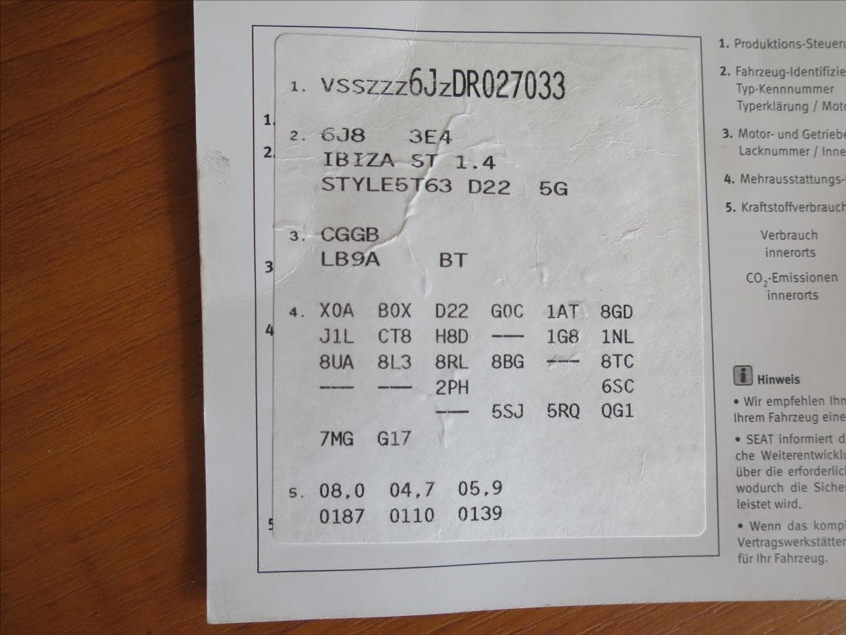 2012 Seat Ibiza - 39