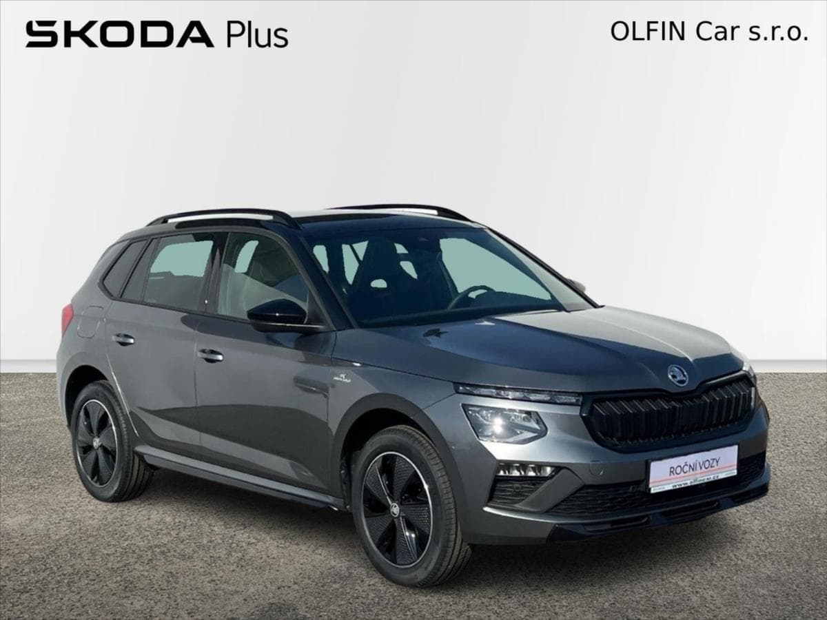 2025 Škoda Kamiq - 7