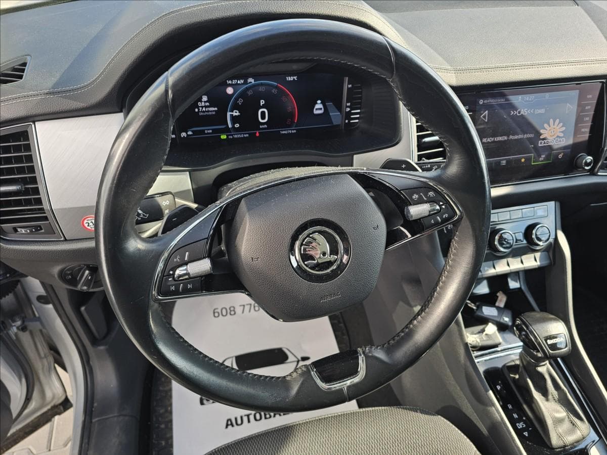 2022 Škoda KODIAQ - 13