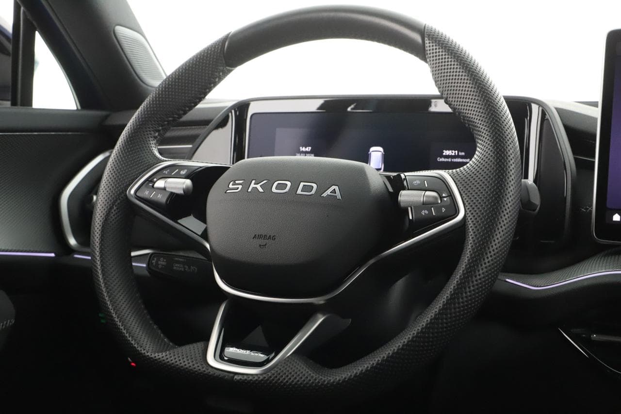 2025 Škoda KODIAQ - 14