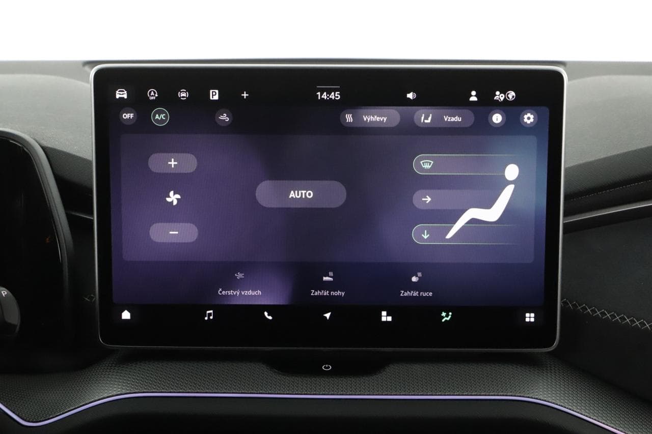 2025 Škoda KODIAQ - 18