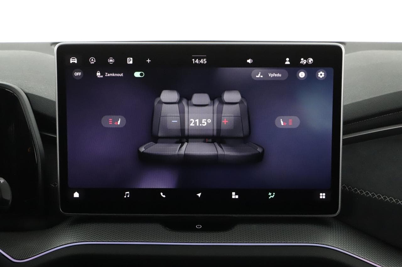 2025 Škoda KODIAQ - 19