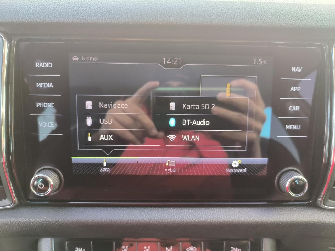 2017 Škoda Kodiaq - 12