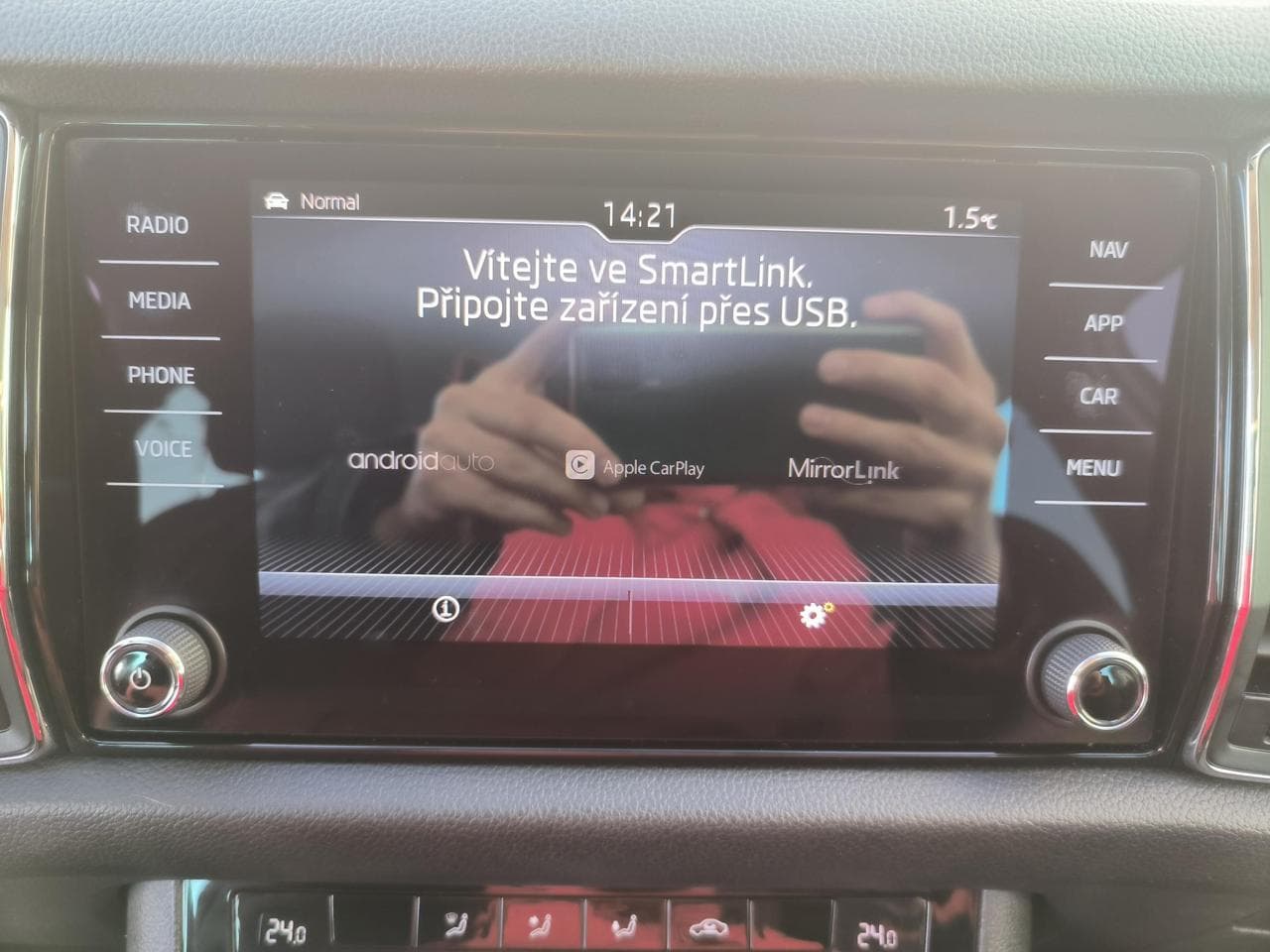 2017 Škoda Kodiaq - 14