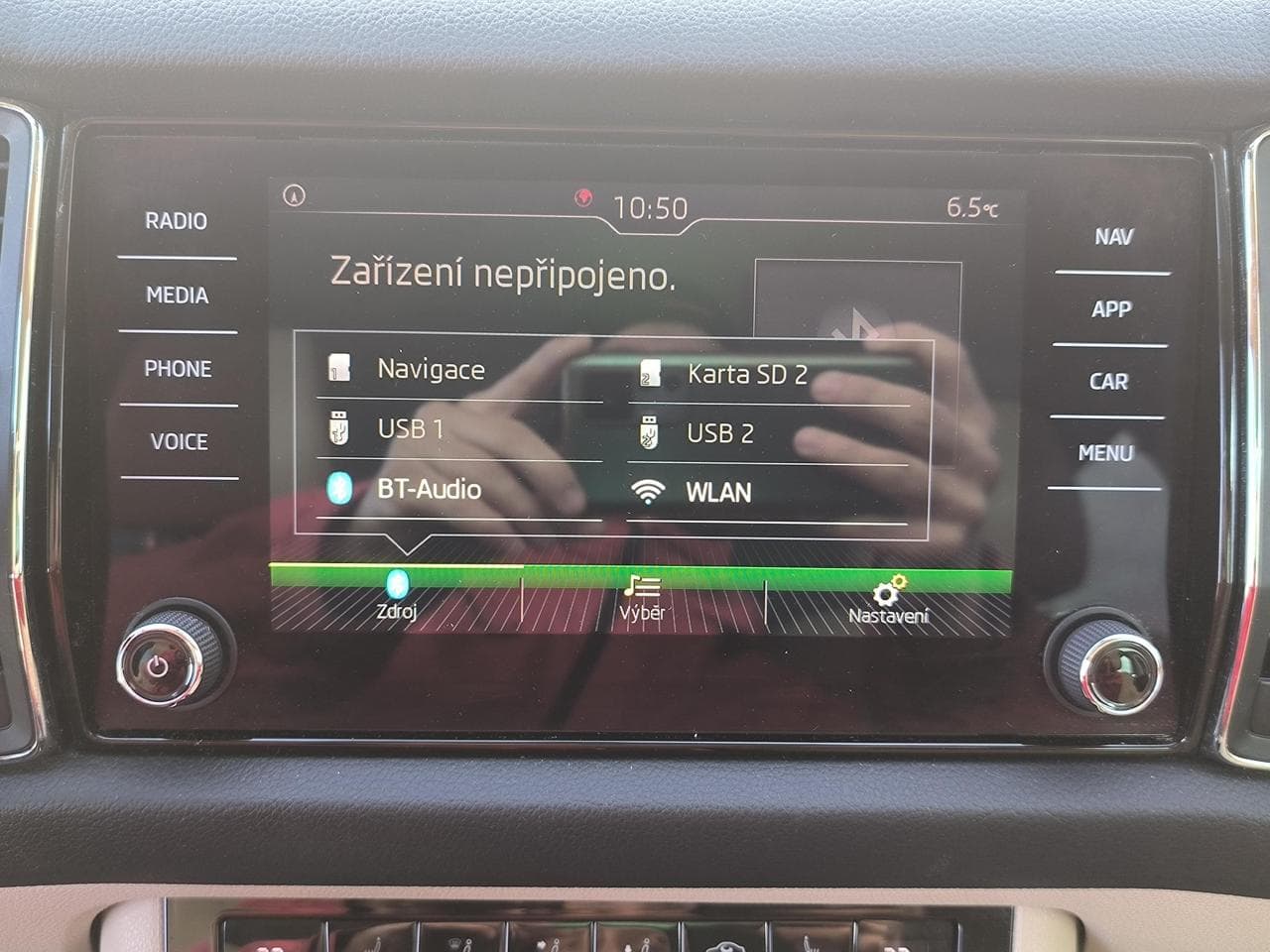 2018 Škoda KODIAQ - 13