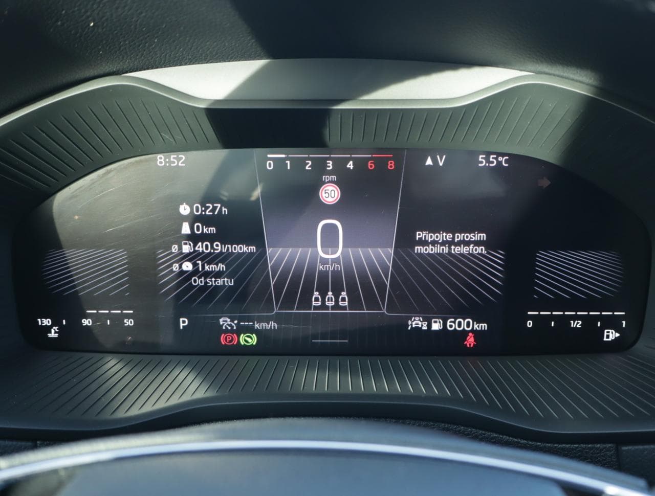 2023 Škoda Karoq - 17