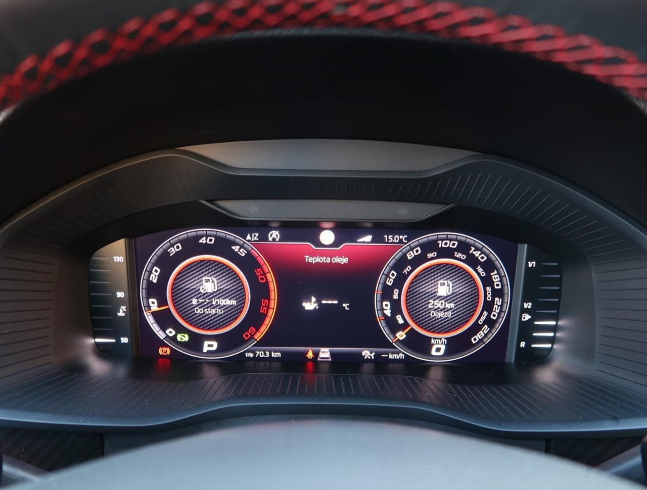 2020 Škoda Kodiaq - 17