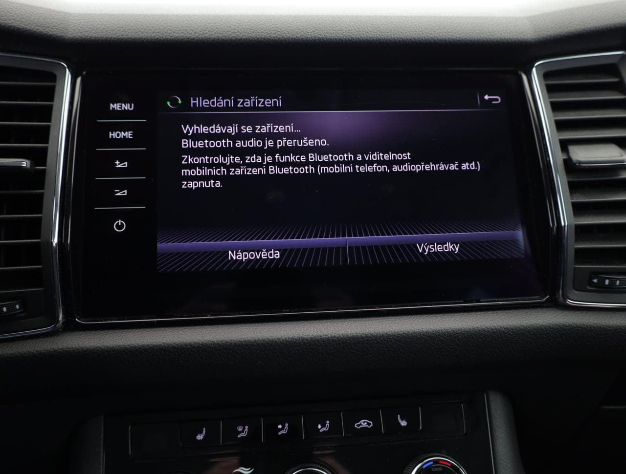 2018 Škoda Kodiaq - 20