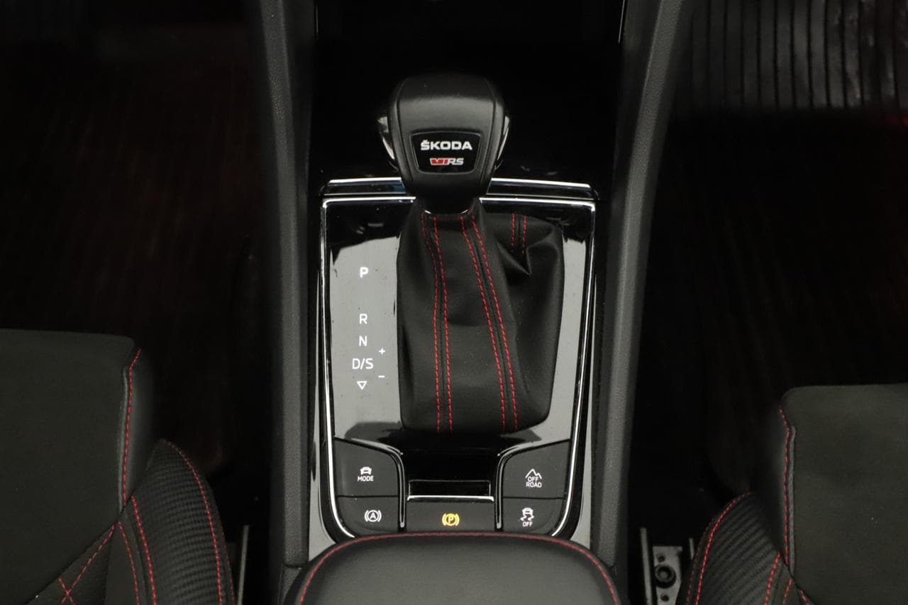 2023 Škoda Kodiaq - 16