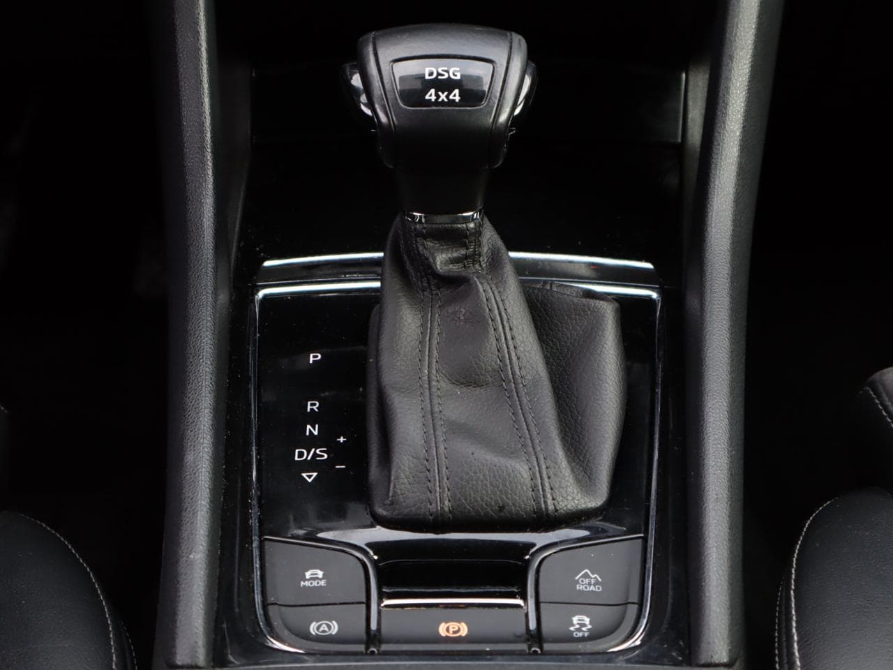 2017 Škoda Kodiaq - 17