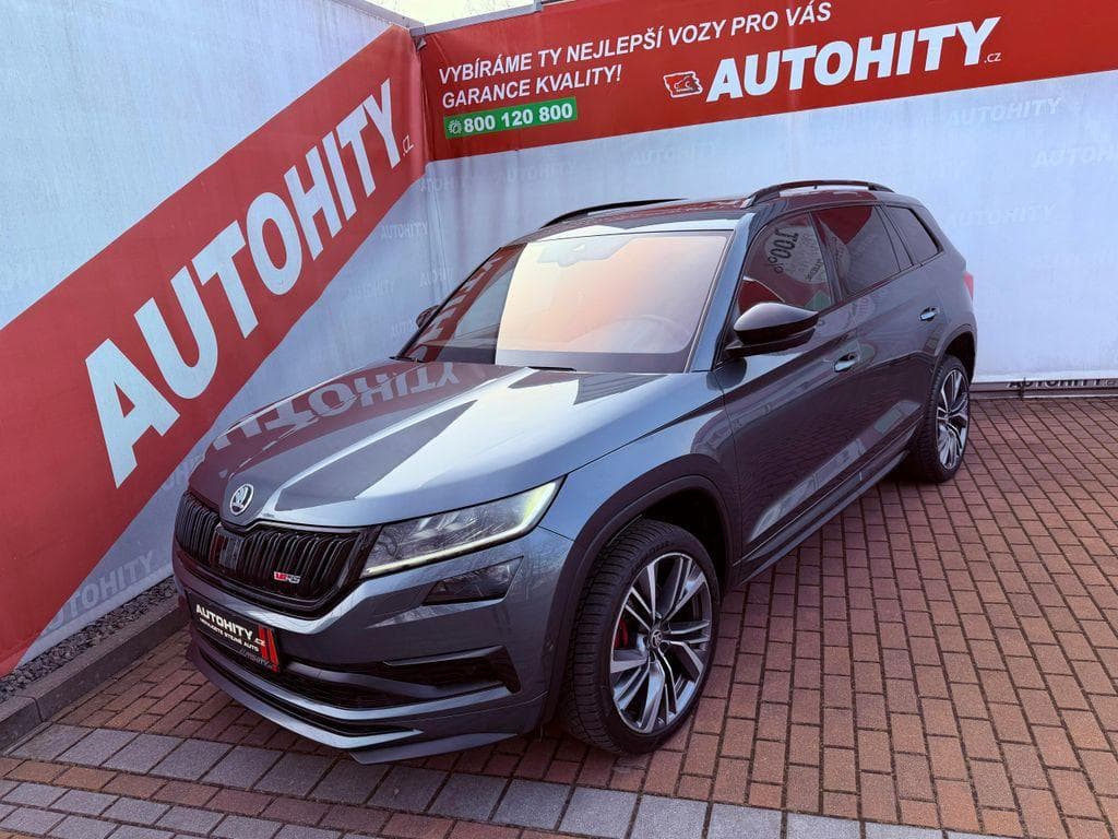 2021 Škoda KODIAQ