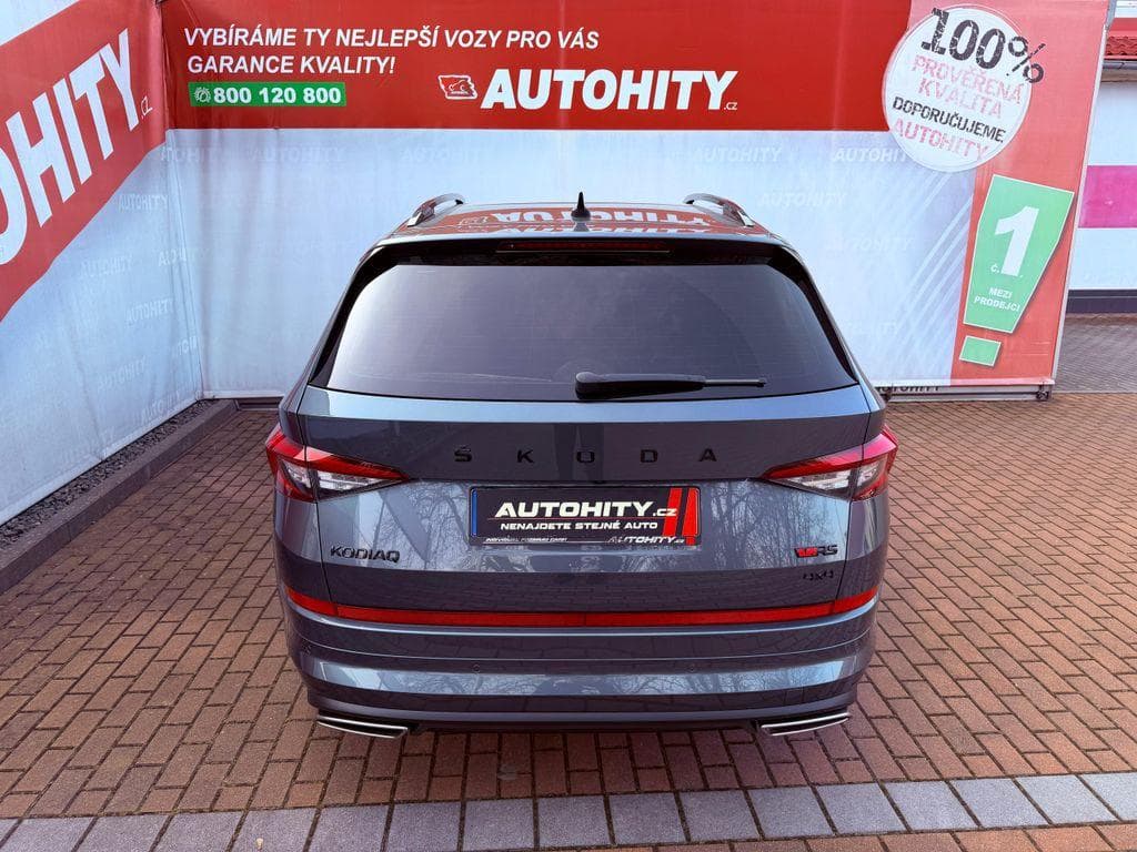 2021 Škoda KODIAQ - 8