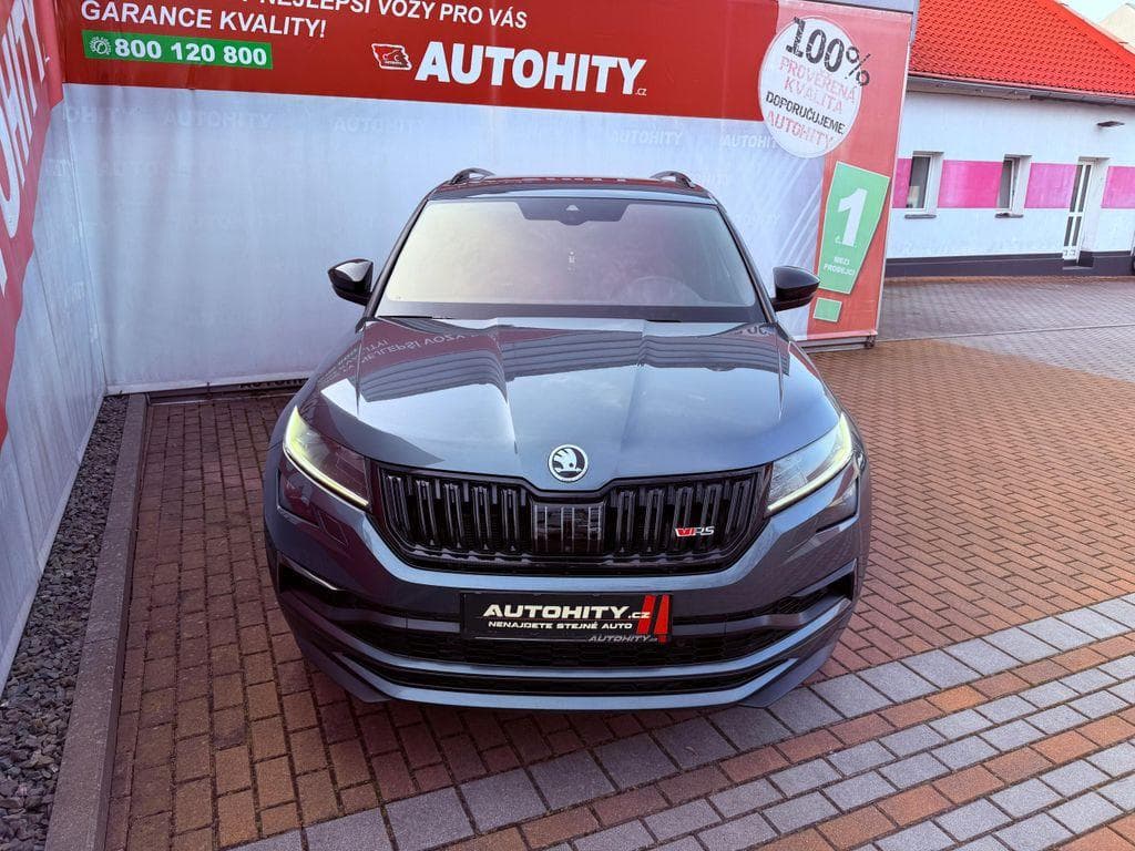 2021 Škoda KODIAQ - 2