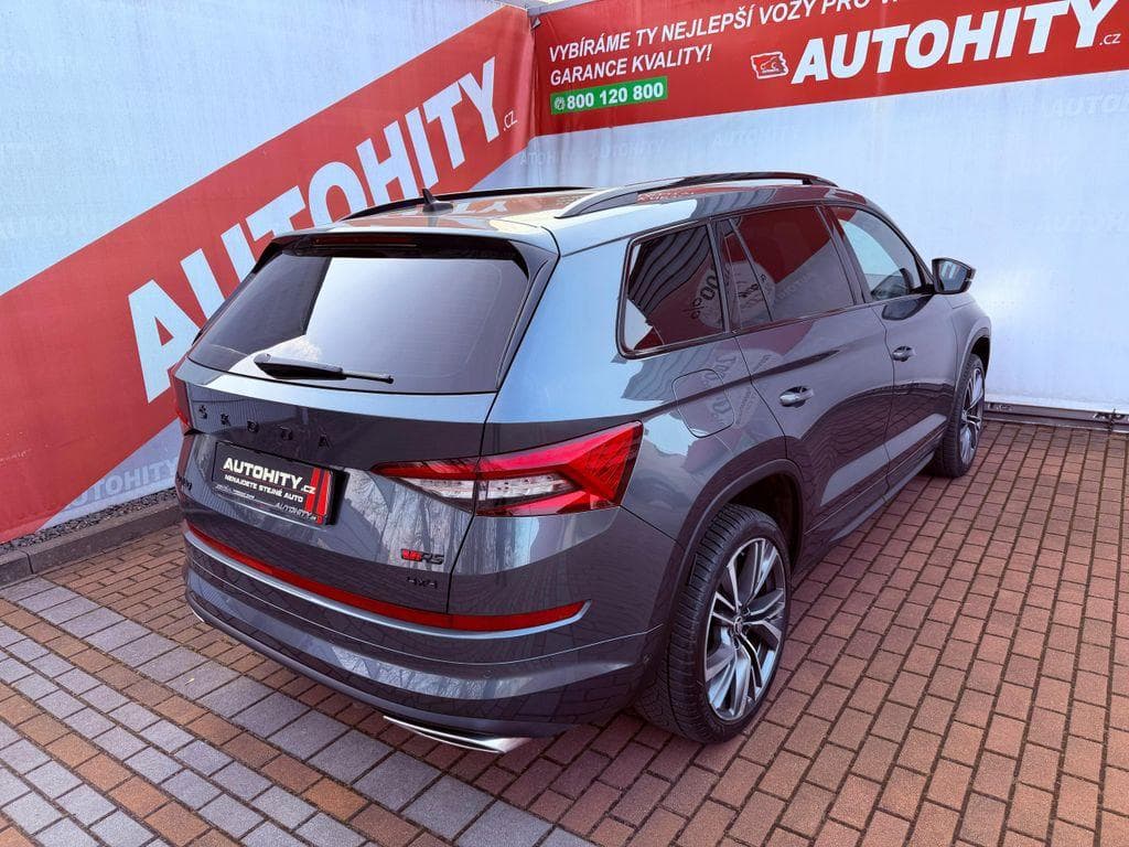 2021 Škoda KODIAQ - 9