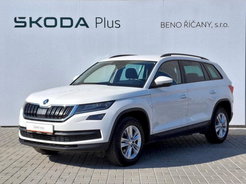 2020 Škoda KODIAQ