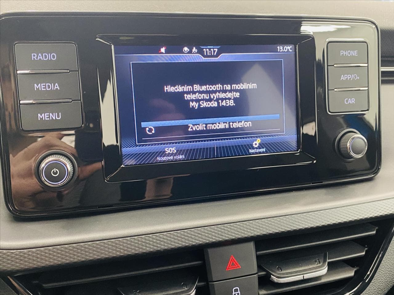 2023 Škoda Kamiq - 14