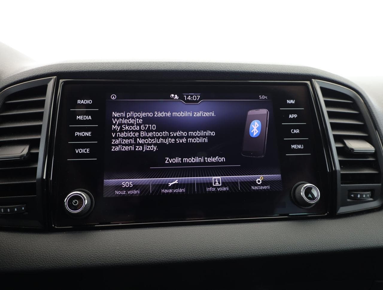 2025 Škoda Karoq - 20