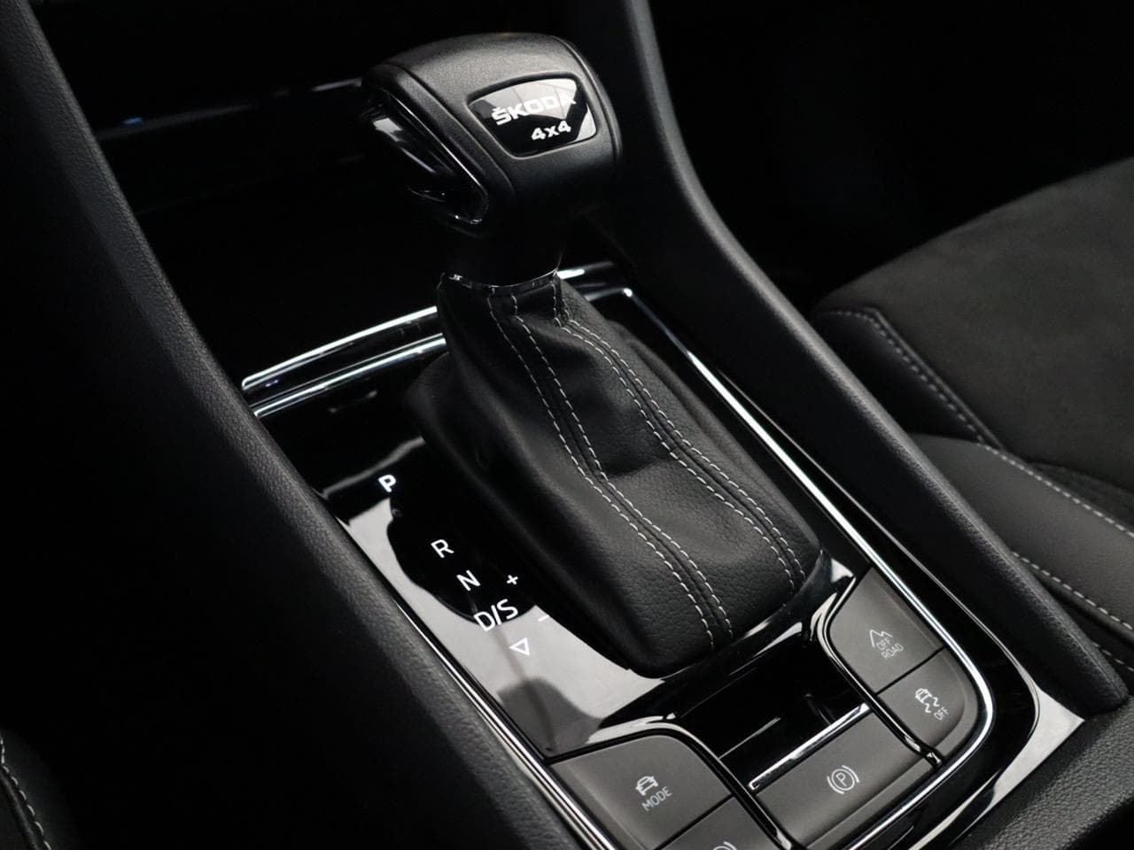 2023 Škoda Kodiaq - 17