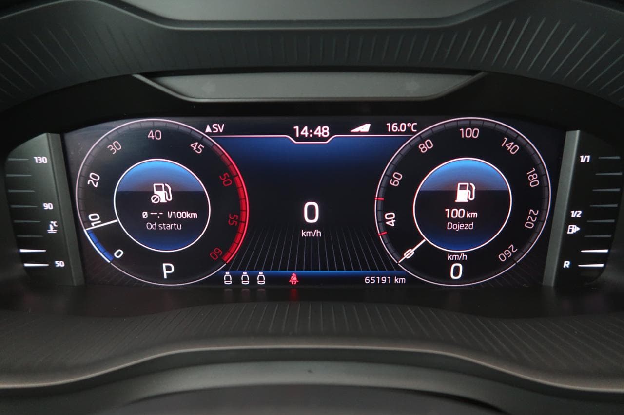 2019 Škoda Kodiaq - 17