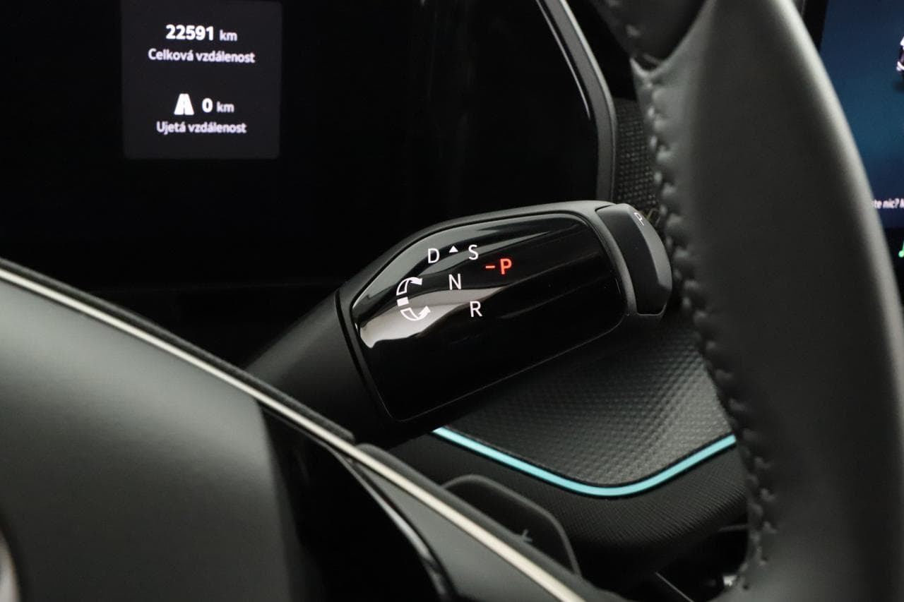 2024 Škoda Kodiaq - 16