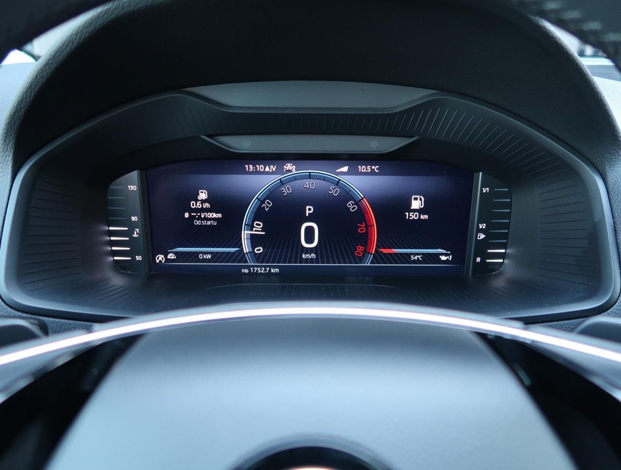 2023 Škoda Karoq - 17