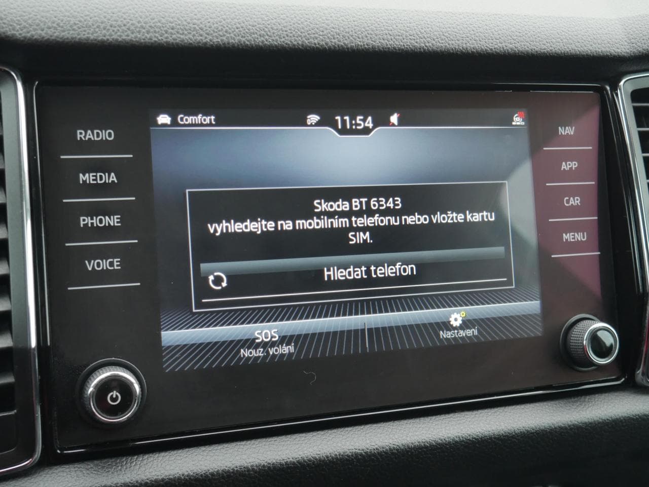 2016 Škoda KODIAQ - 13