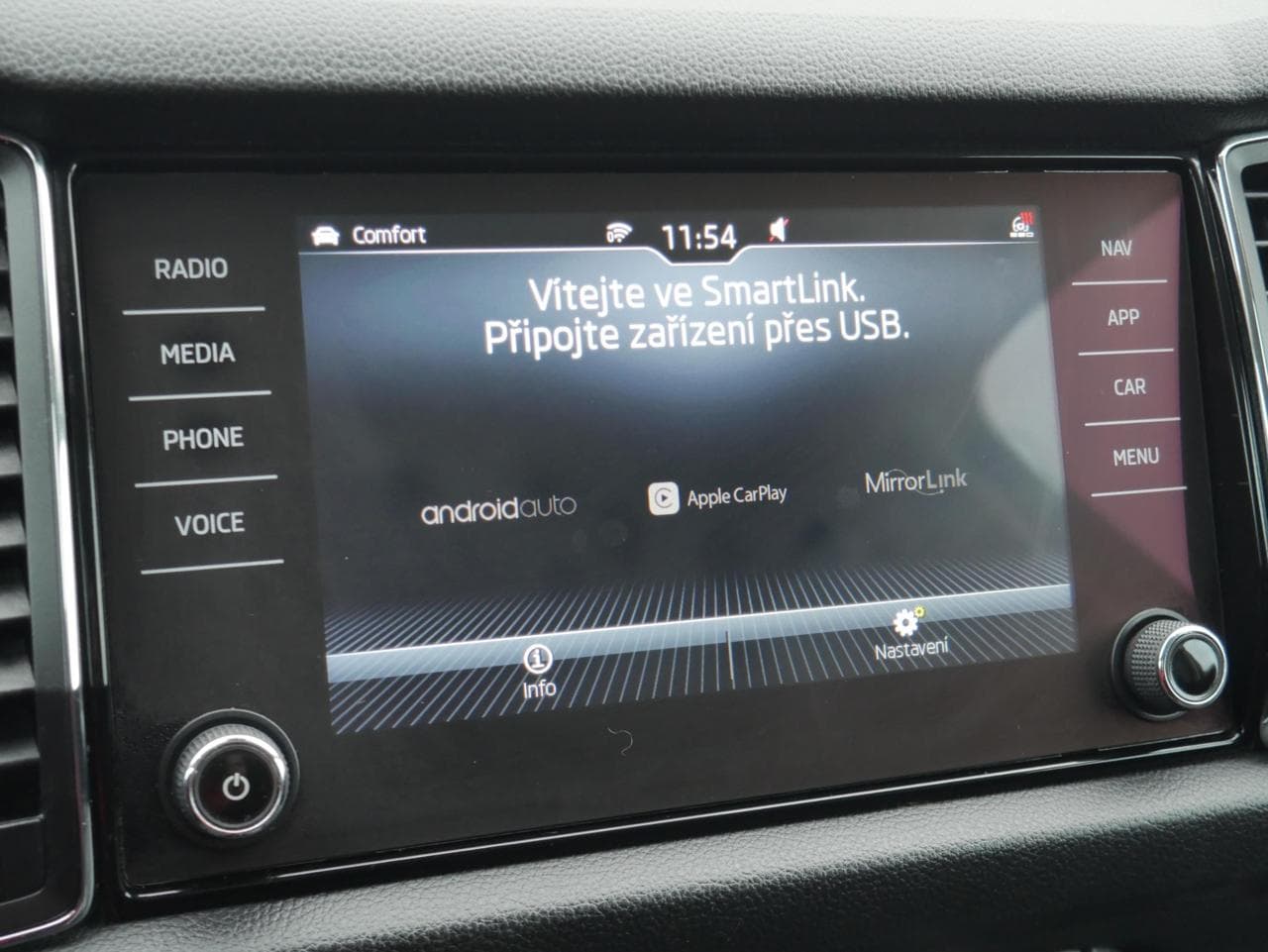 2016 Škoda KODIAQ - 14