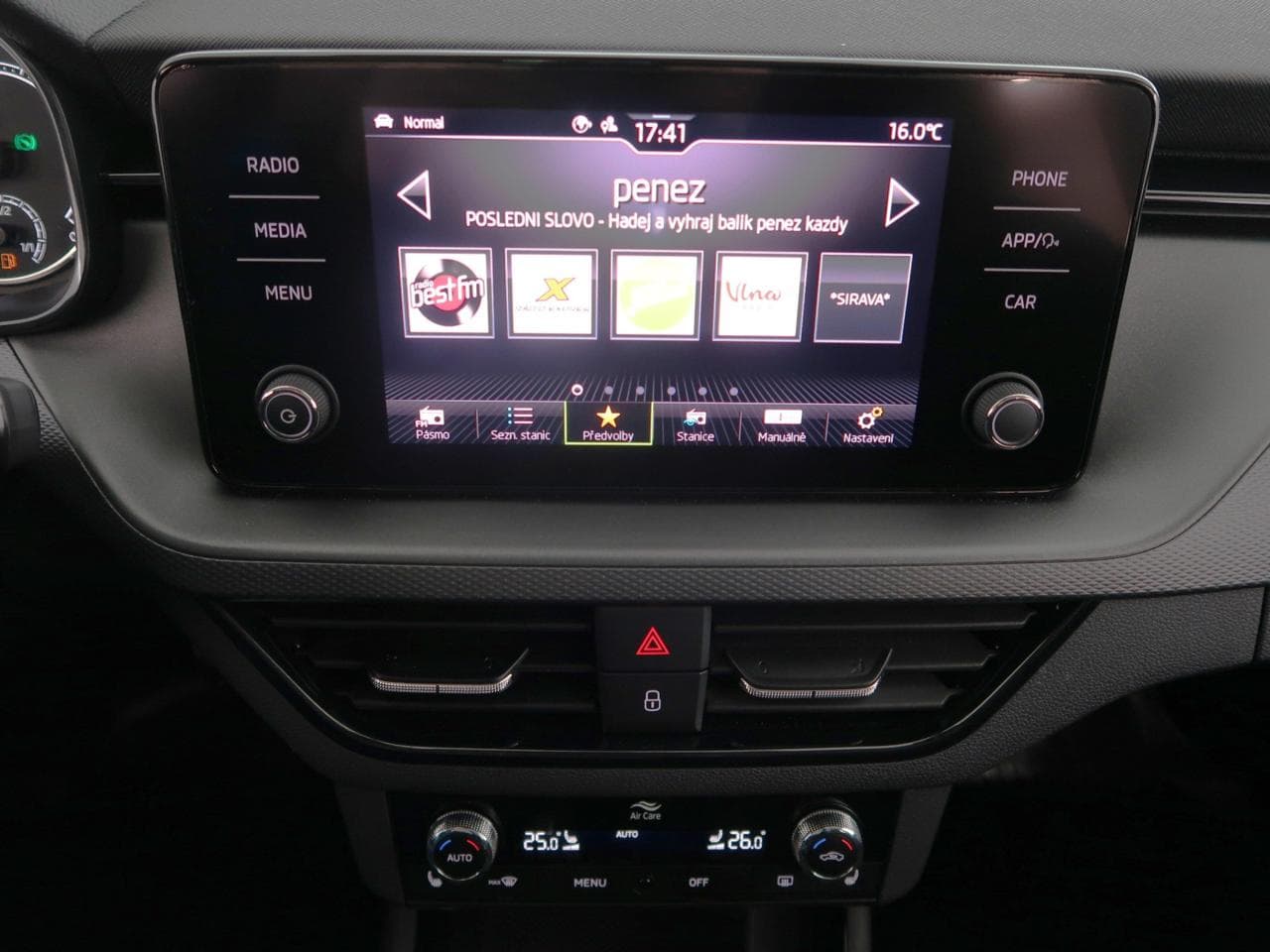 2024 Škoda Kamiq - 35