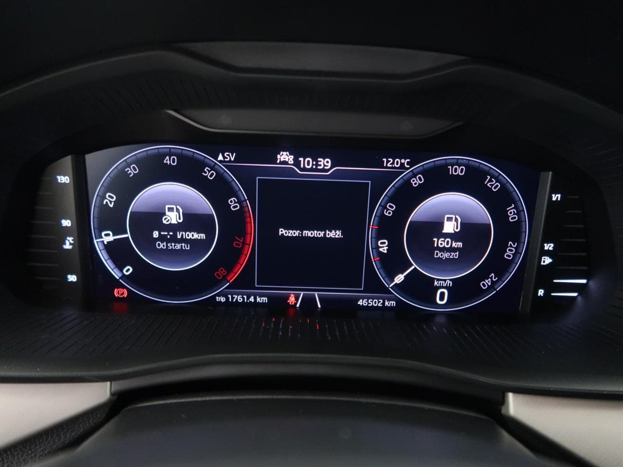 2019 Škoda KAMIQ - 17