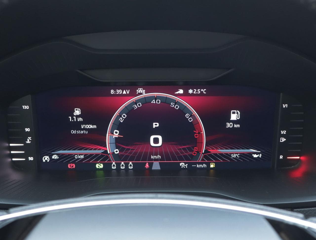 2023 Škoda Karoq - 17